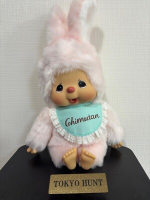 Chimutan Standard Mascot Plush PINK Large (M) Size Monchhichi Sekiguchi