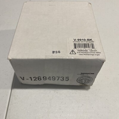 Valcom V-9910-BK Doorbox Weather Guard Black
