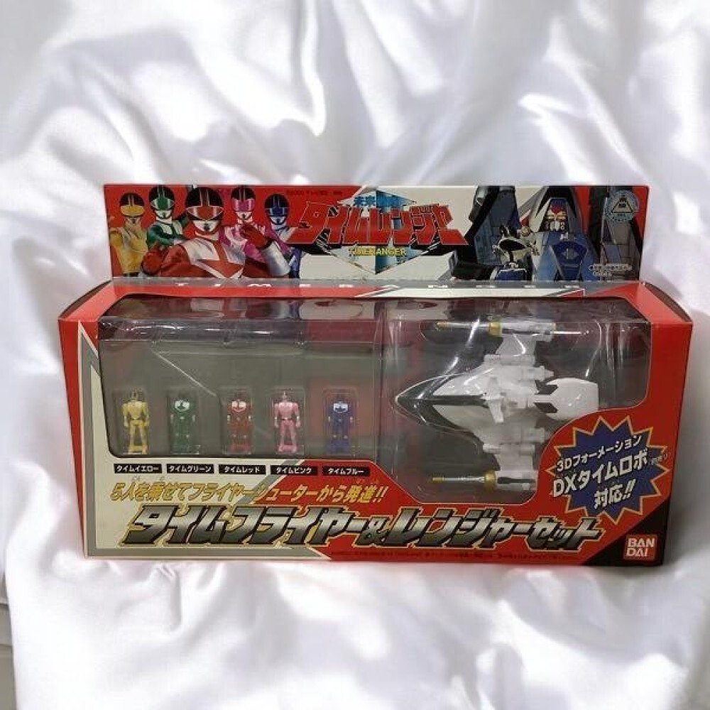 Time Flyer & Ranger Set Mirai Sentai Timeranger Bandai Action