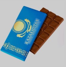 RAHAT Chocolate Kazakhstan