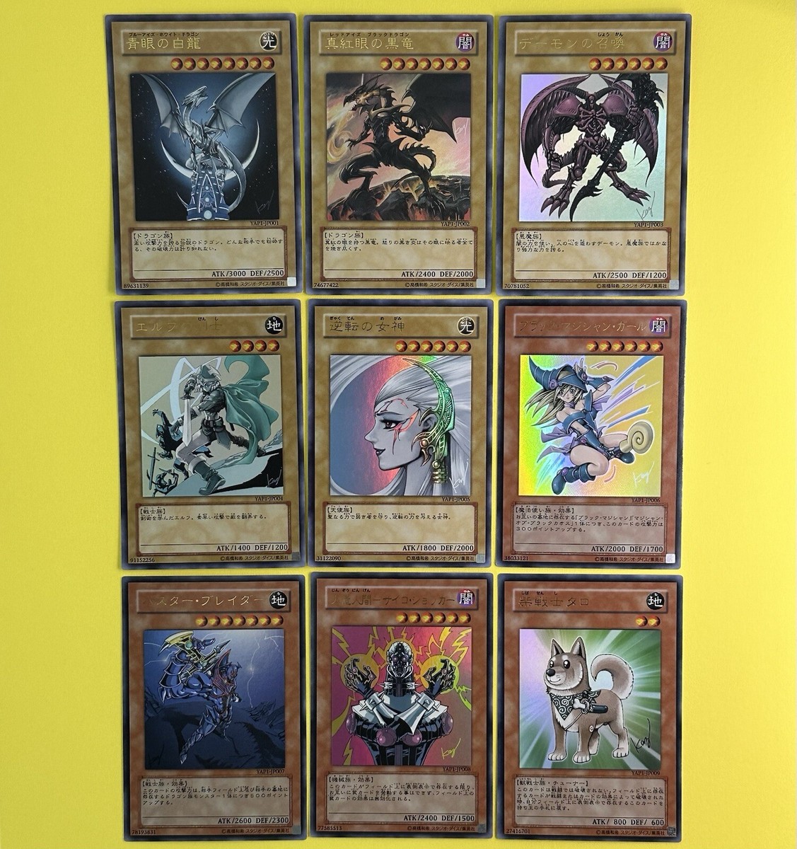 Yugioh Kazuki Takahashi Complete full set Jump Promo Ultra