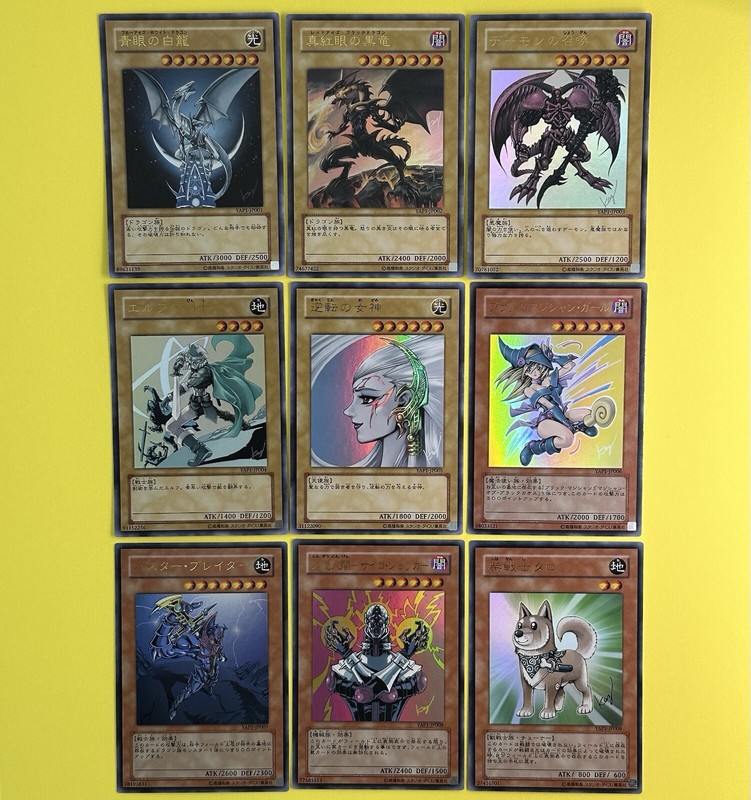 Yugioh Kazuki Takahashi Complete full set  Jump Promo Ultra Rare  YAP1-000