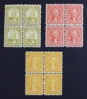 CKStamps: US Stamps Collection Scott#640 641 642 Block Mint NH OG