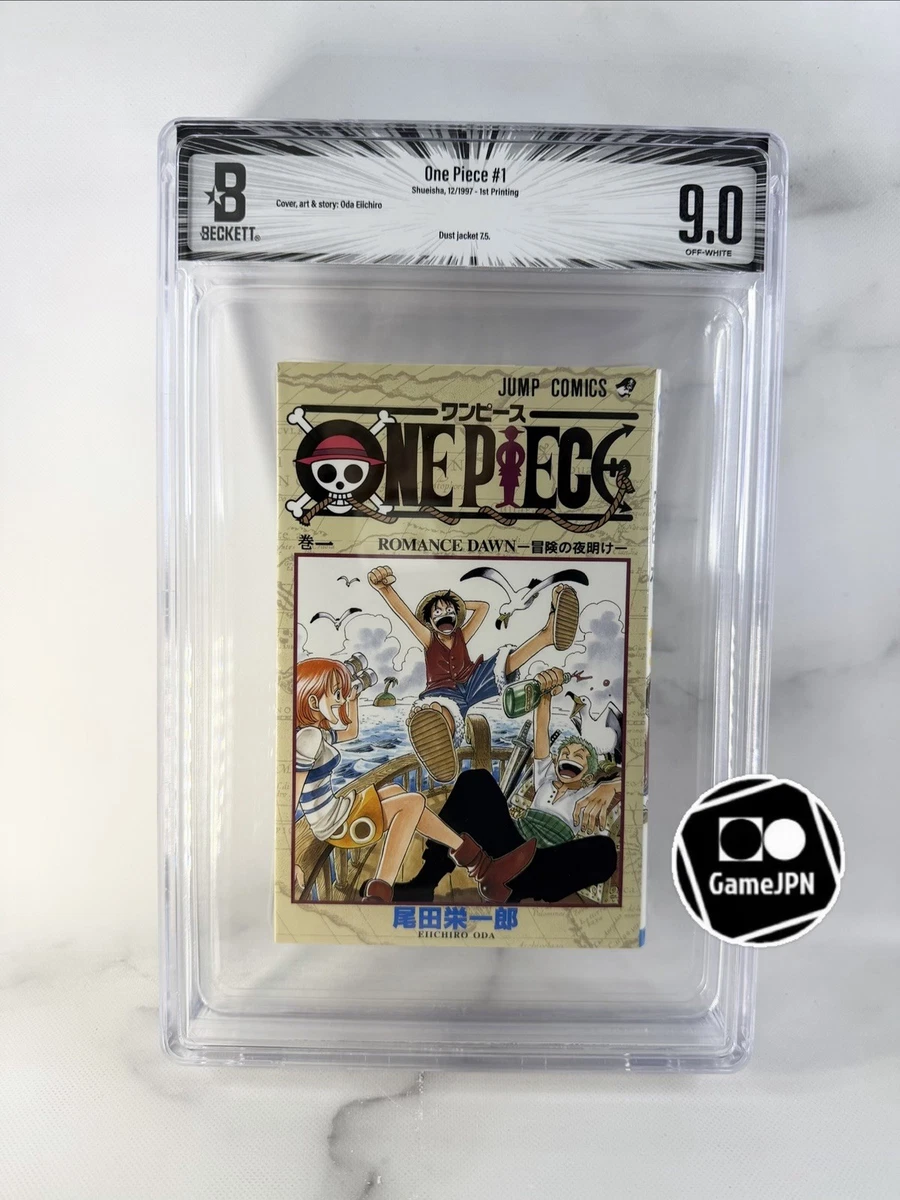海贼王日本漫画漫画书单卷| eBay
