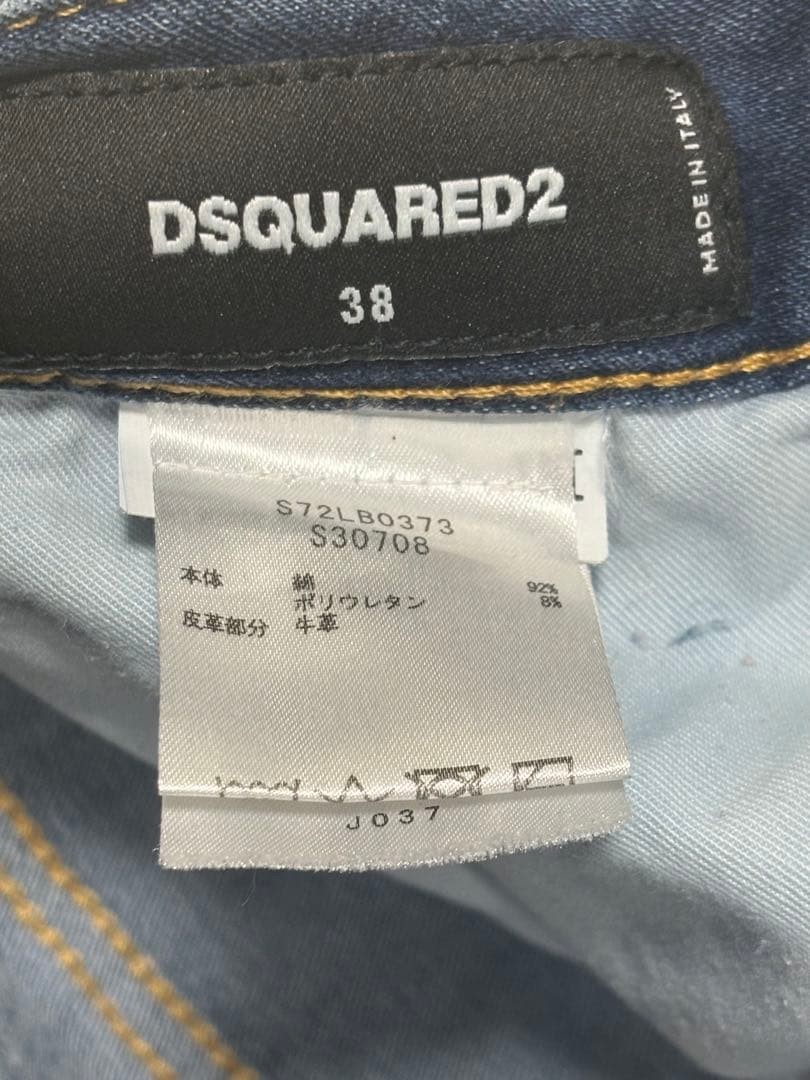 DSQUARED2 Dsquared Repair Processing 38 #QO9VUW - image 10