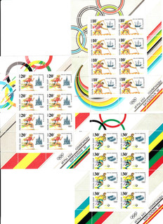 URSS/RUSSIE Lot de 3 Blocs Feuillets JO BARCELONE 1992