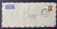 South Egypt 1978 - used airmail cover to Wetzlar Germany Leitz GmbH