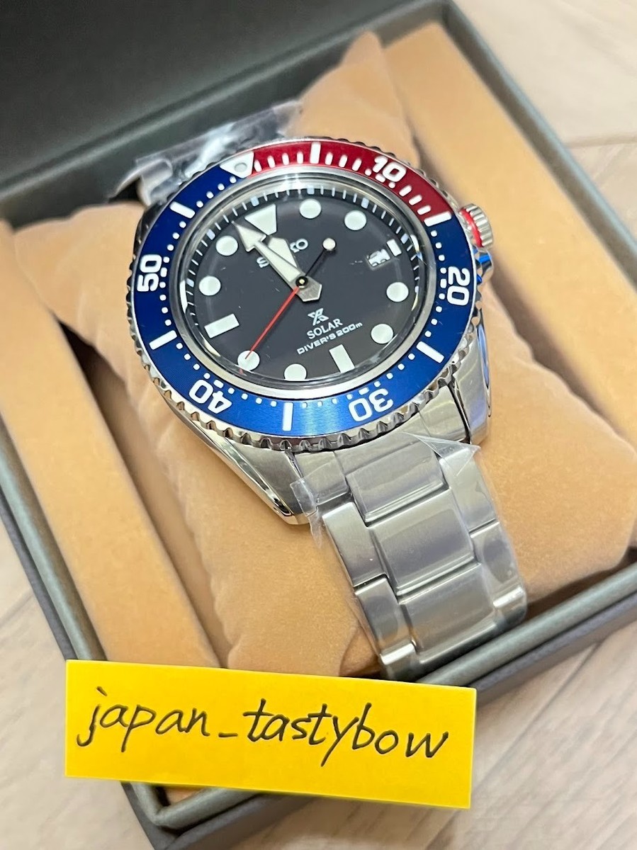 Seiko Prospex SBDJ053 Pepsi Solar Stainless Sapphire Diver Scuba