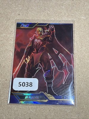 SSR Crimson Talon League of Legends Collectible Trading Card Game CCG TCG
