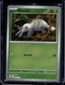 2025 Pokemon Mega Evolution Nincada Common #016/132