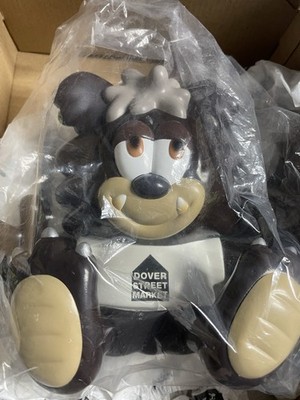 Verdy Brown Figur DSM London In Hand Brandneu Limited Edition