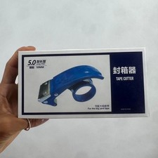 New Heavy Duty Handheld Tape Dispenser / Cutter 50mm / 2 Inch