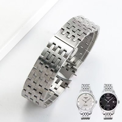 Fits Tissot T41/T006 Men's Stainless Steel Watch Band Strap Metal Bracelets 19mm