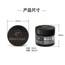 Leather Repair Filler Cream Restore Car Seat Sofa Scratch Scuffs Holes Rips 50g