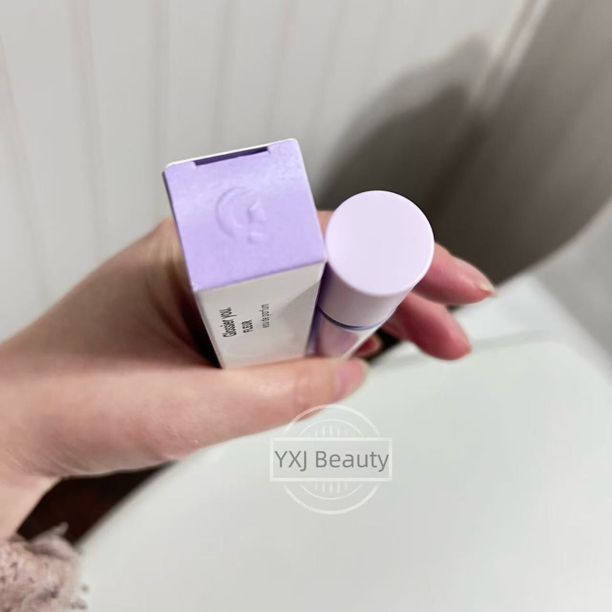 Glossier You Fleur Eau de Parfum Travel Spray 8ml/0.27oz~2025 New