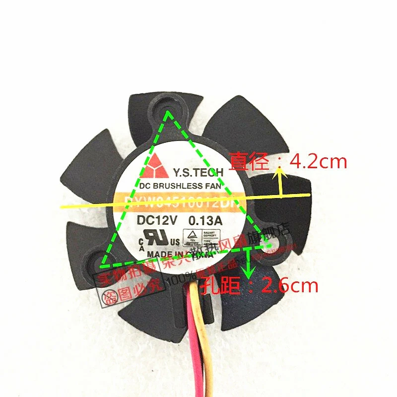 1PC Y.S.TECH RYW04510012DH Cooling Fan 4510 12V graphics fan 