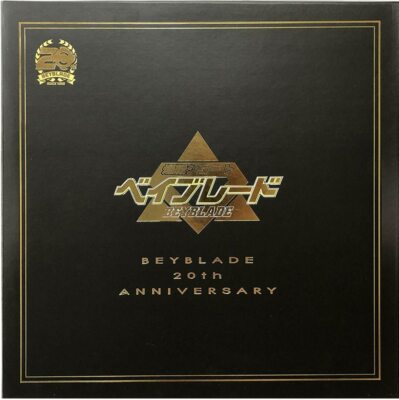 Takara Tomy Beyblade Burst Bakuten Shoot 20th Anniversary Set 9