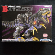Tommy Zoids Genesis Bio Zoids Bio Tyranno Tyrannosaurus Type