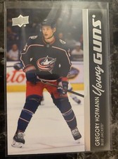 Gregory Hofmann  2021-22 Upper Deck Young Guns #486
