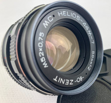 US Stock Helios 44m-7 58mm f2 Bokeh portrait Lens SLR M42 Mount Soviet Fixed CLA