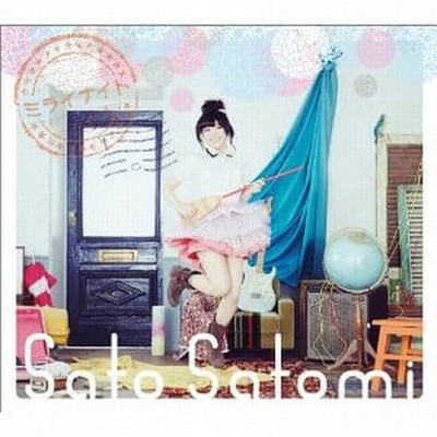 Satomi Sato / Mirai Night [DVD Limited Edition] - Student Council's Disc... USED