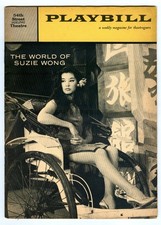 Rare 1959 WORLD of SUZIE WONG Broadway PLAYBILL! William SHATNER! France NUYEN!