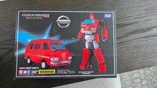 Transformers Masterpiece Ironhide Action Figure - MP-27 Brand New Free Shipping