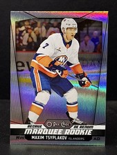 2024-25 O-Pee-Chee Rainbow Foil Marquee Rookie Maxim Tsyplakov RC /350 #571