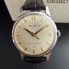 Seiko Marvel 1959 - Ref. 14046M - Esfera especial "Star" - 21J Seikosha - Reparada
