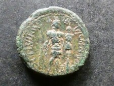 T3.6. Greek Imperial, Ionia, Smyrna, AE17, Aulus Gessius, 1st Century CE