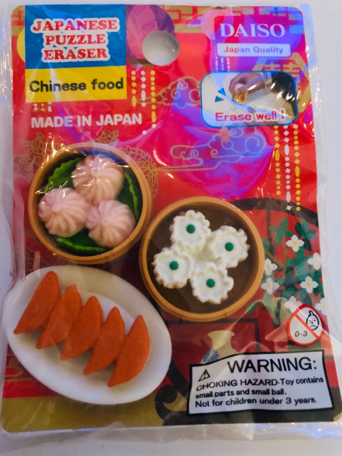 DAISO JAPAN Erasers Cake Series 1 & Chinese Food 2012 eBay