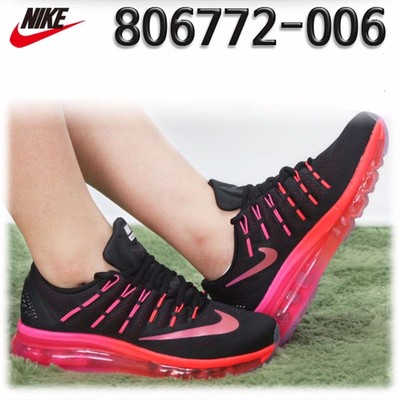 nike air max 2016 multicolor