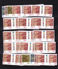 SG 1018-1021  XMAS 1976 GUTTER PAIR 15 SETS TRAFFIC LIGHT  unfolded