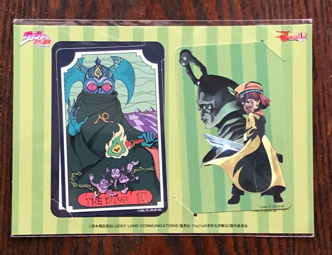 JOJO's Bizarre Adventure Pt.3 Tarot Card Design Sticker 15 DEVIL J