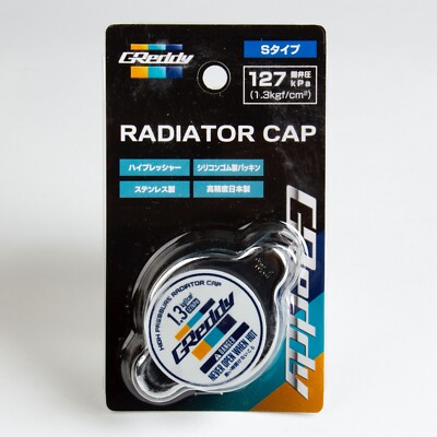 GReddy TRUST 13901002 Type S High Pressure Radiator Cap JDM Spec 1.3k JAPAN