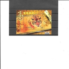 Sellos - Taiwán Animales - Bloque