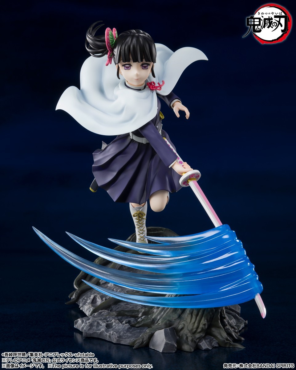 Bandai Figuarts Zero Demon Slayer Kimetsu No Yaiba Kanao Tsuyuri