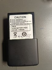 Battery For KENWOOD PB-34, TH-79A, TH-79E, TK-208, TK-308, TK-44AT, TK-79AT
