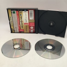 Sakura Wars steam radio show Sega Saturn Japan