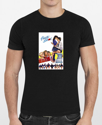 Private School (1983) Movie Poster Graphic T Shirt Men or Women NEW