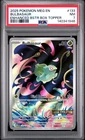 2025 POKEMON MEG EN-MEGA EVOLUTION ENHANCED BOOSTER BOX TOPPER BULBASAUR PSA 7