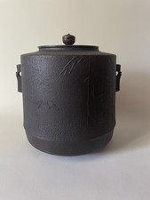 Chagama (bouilloire japonaise pour chanoyu) par Masamitsu Kikuchi