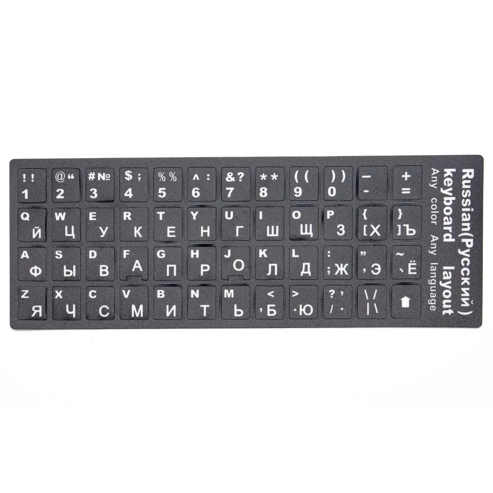 Adhésifs Clavier Noir Layout Russe Qwerty Layout Lettres PC Portable 13X11MM - Photo 1/2