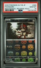 Pawniard #66 Prices | Pokemon Japanese Black Bolt | Pokemon Cards