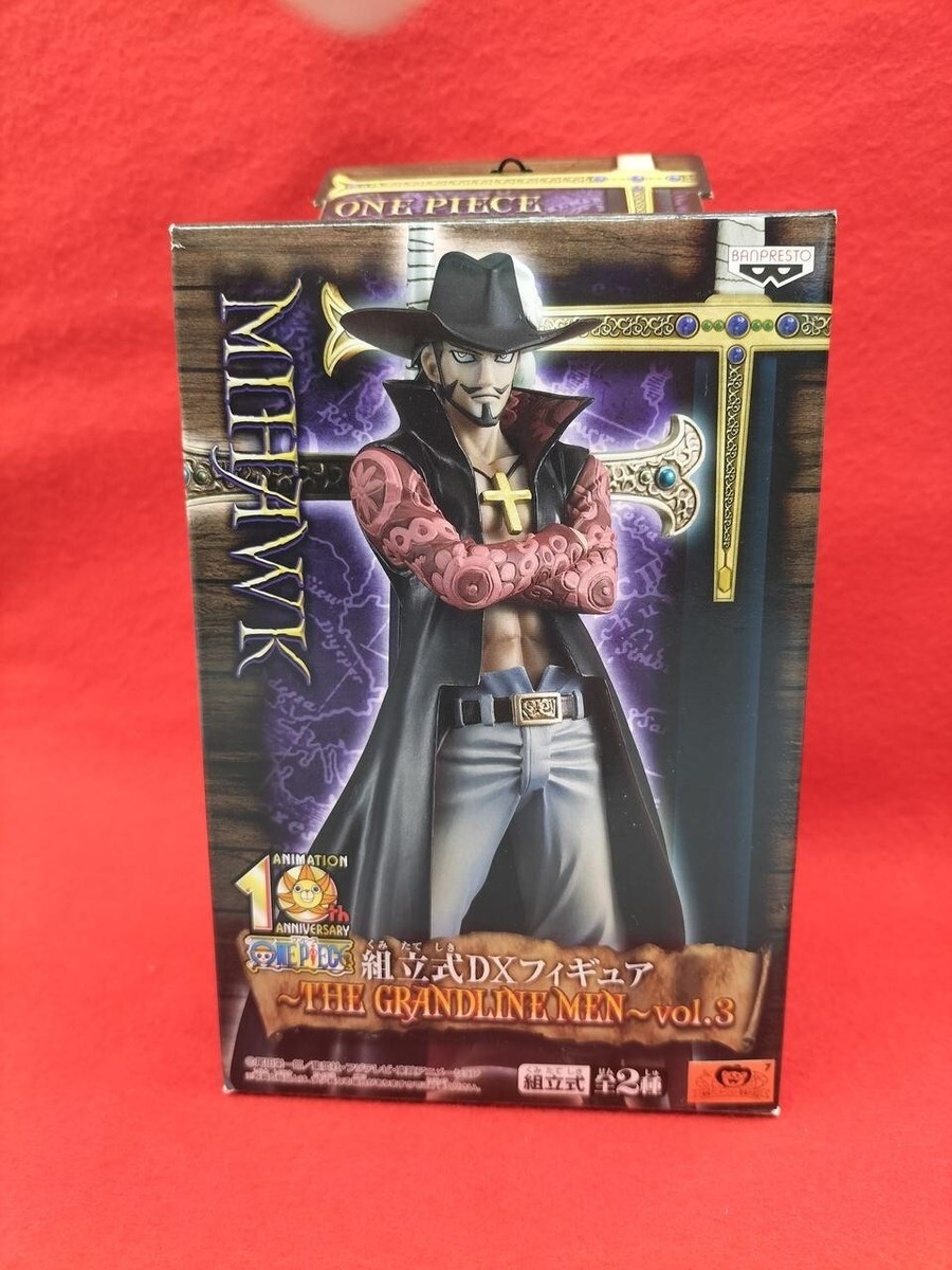 One Piece - Figurine Grandline Men de Denjiro
