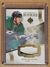 2016-17 Ultimate Rookies Gold Auto Patch 145 Jason Dickinson 45/49