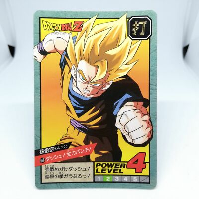 668 Son Goku Dragon Ball Z Dragon Ball Super Battle Card BANDAI