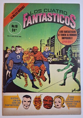 Fantastic Four #11 spanish variant 4FOrigin Los 4 Fantásticos #10 Novedades 1980