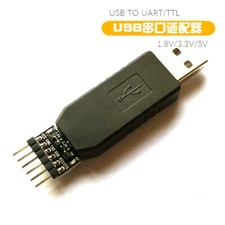 FT232RL USB To Serial Port USB To TTL 1.8V 3.3V Arduino Android