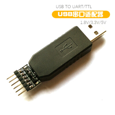 FT232RL USB To Serial Port USB To TTL 1.8V 3.3V Arduino Android
